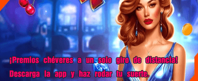 Bonos exclusivos para nuevos usuarios